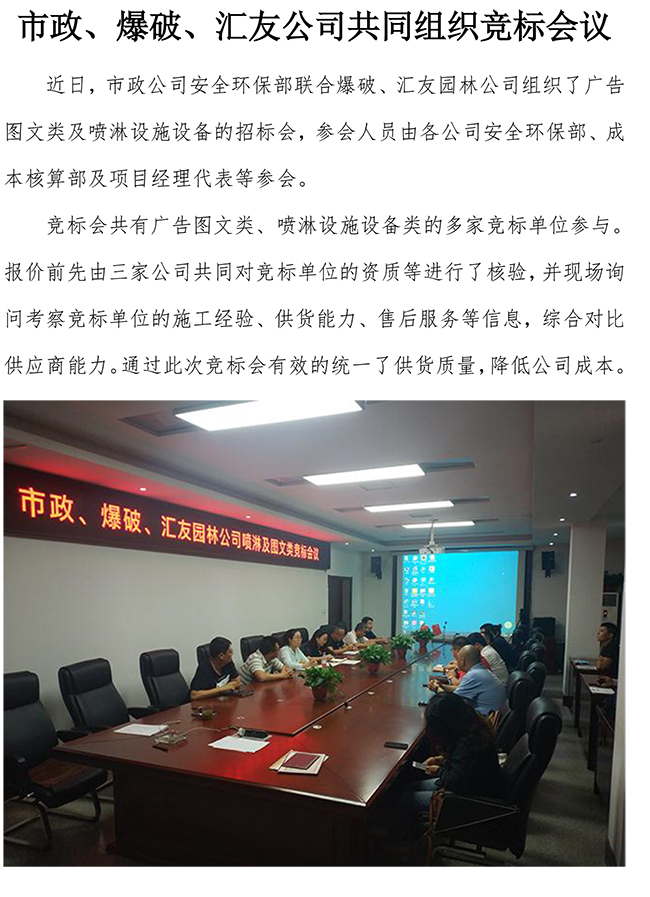 多彩网-让你的生涯越发丰硕多彩