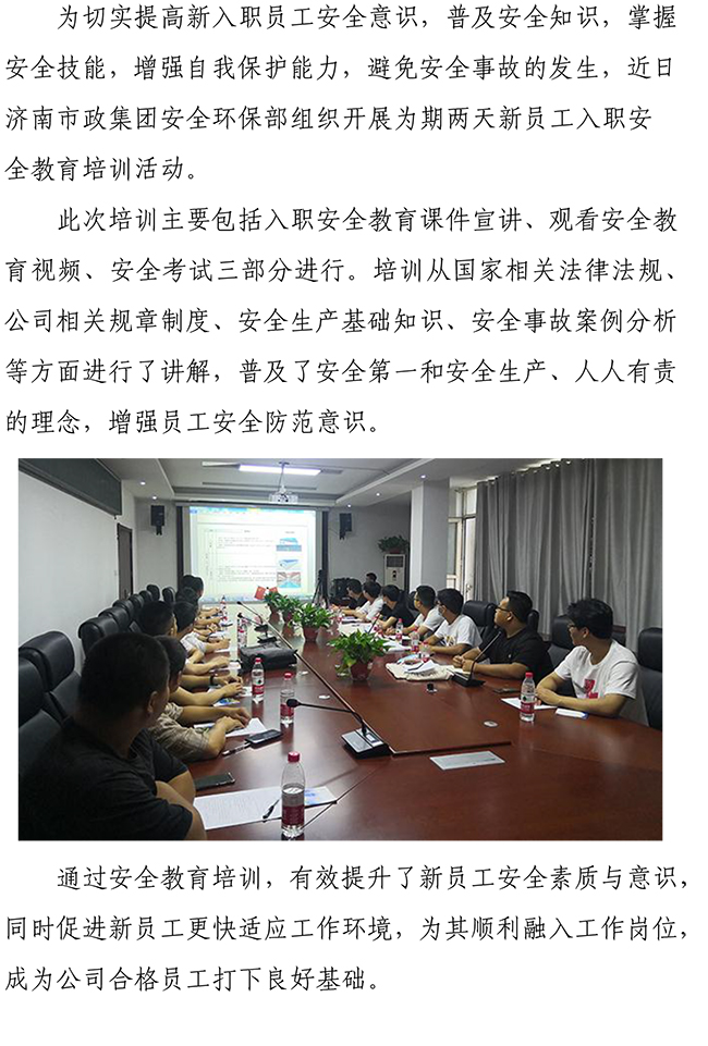 多彩网-让你的生涯越发丰硕多彩