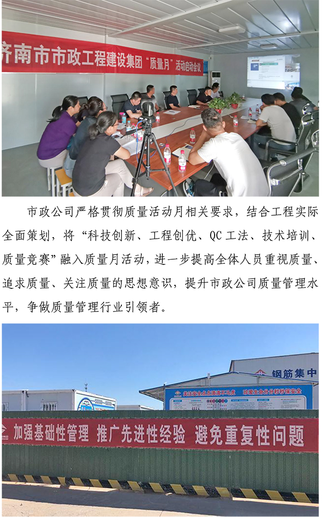 多彩网-让你的生涯越发丰硕多彩