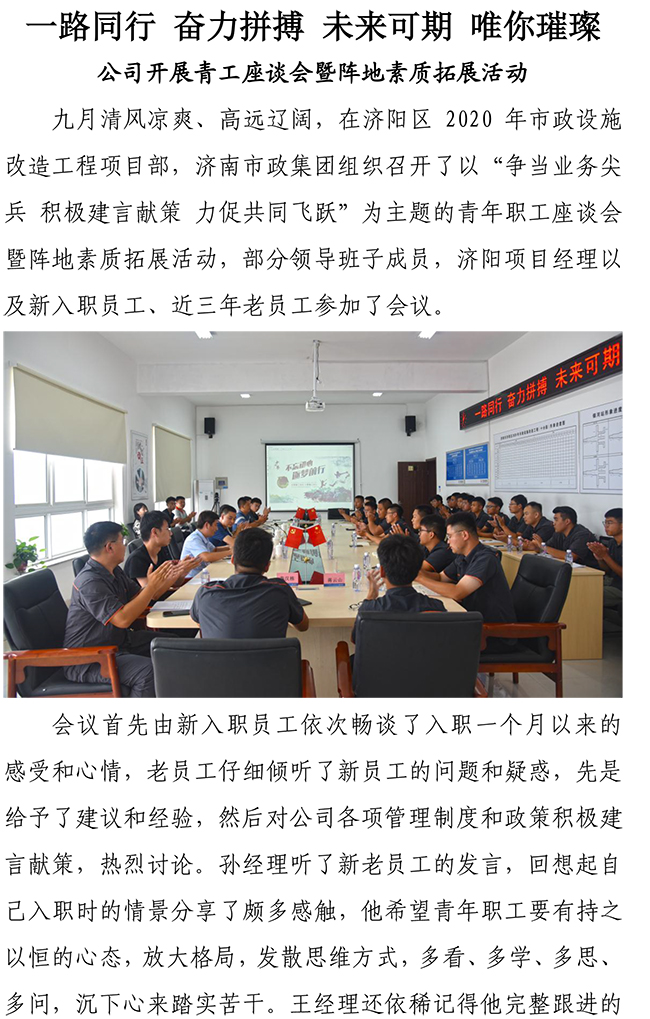 多彩网-让你的生涯越发丰硕多彩