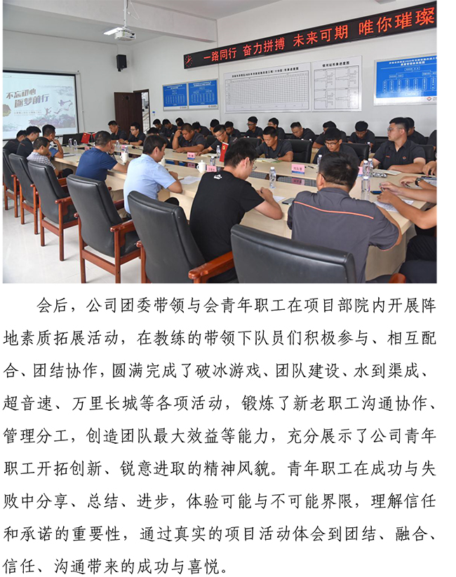 多彩网-让你的生涯越发丰硕多彩