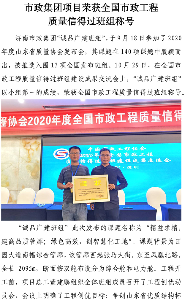 多彩网-让你的生涯越发丰硕多彩
