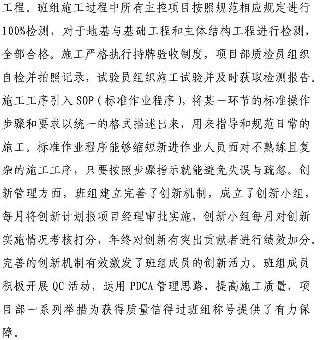 多彩网-让你的生涯越发丰硕多彩