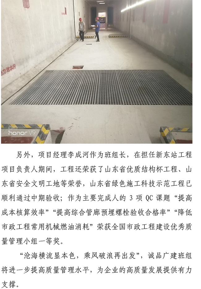 多彩网-让你的生涯越发丰硕多彩