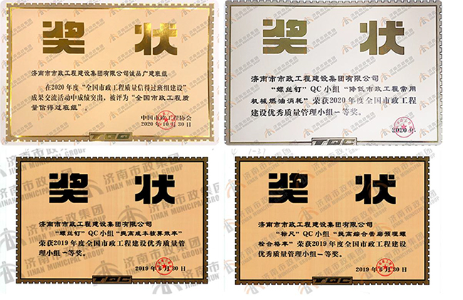 多彩网-让你的生涯越发丰硕多彩