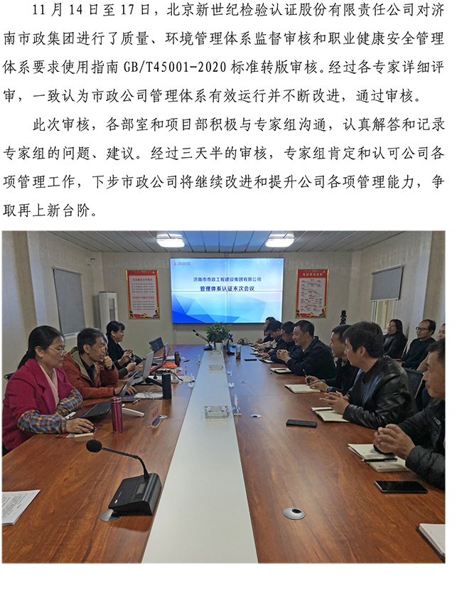 多彩网-让你的生涯越发丰硕多彩