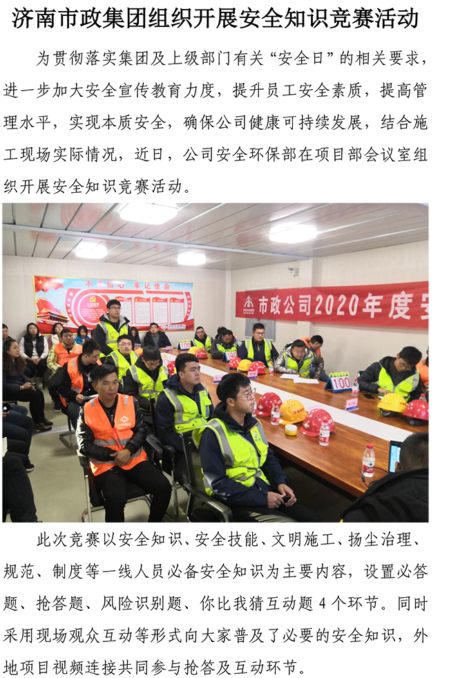 多彩网-让你的生涯越发丰硕多彩