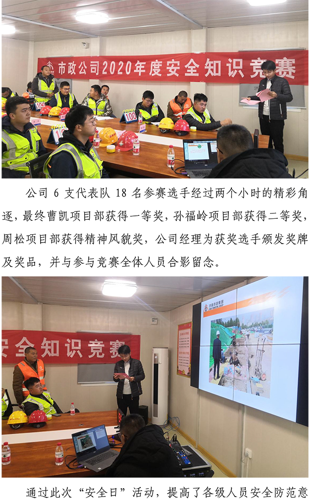 多彩网-让你的生涯越发丰硕多彩