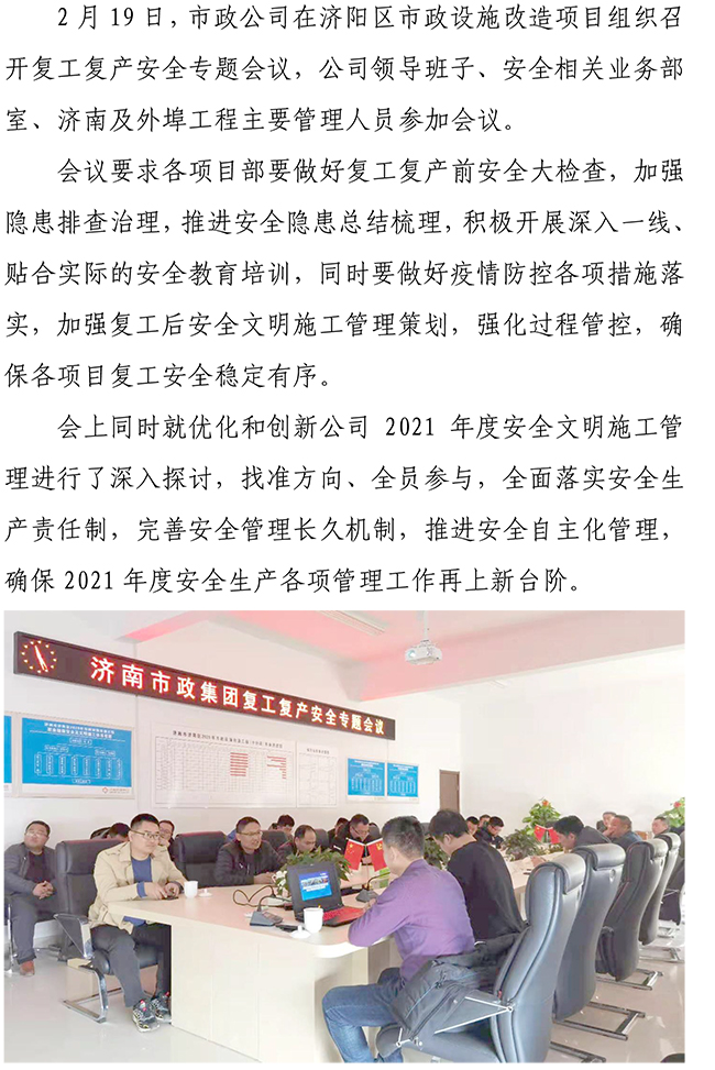 多彩网-让你的生涯越发丰硕多彩