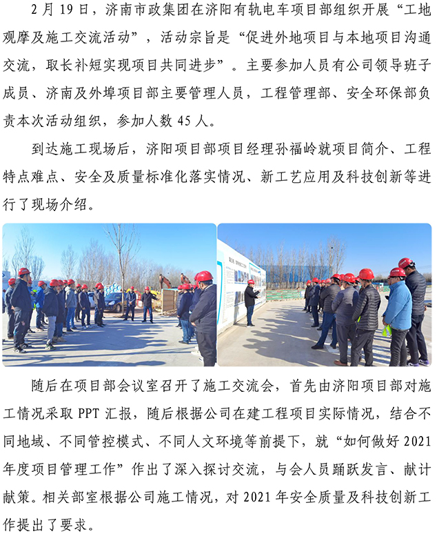 多彩网-让你的生涯越发丰硕多彩