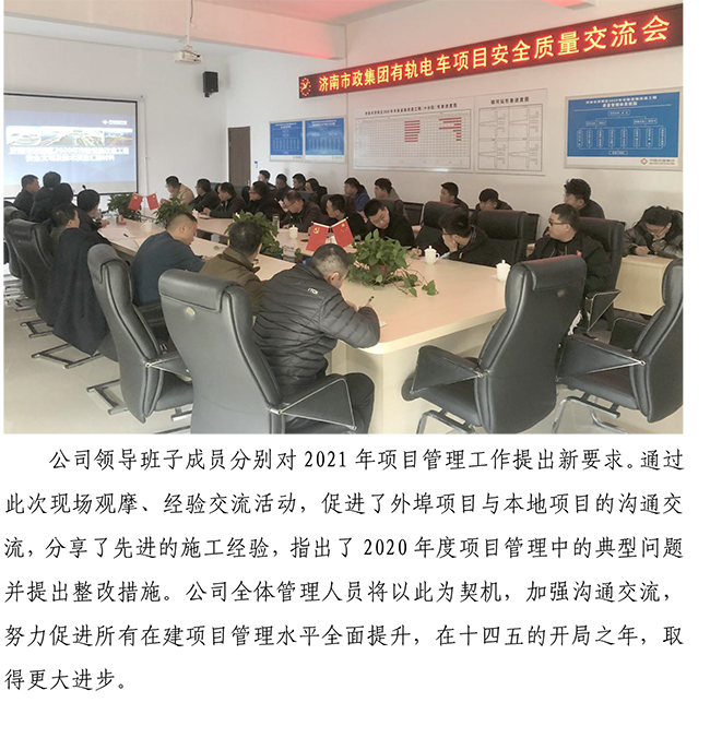 多彩网-让你的生涯越发丰硕多彩