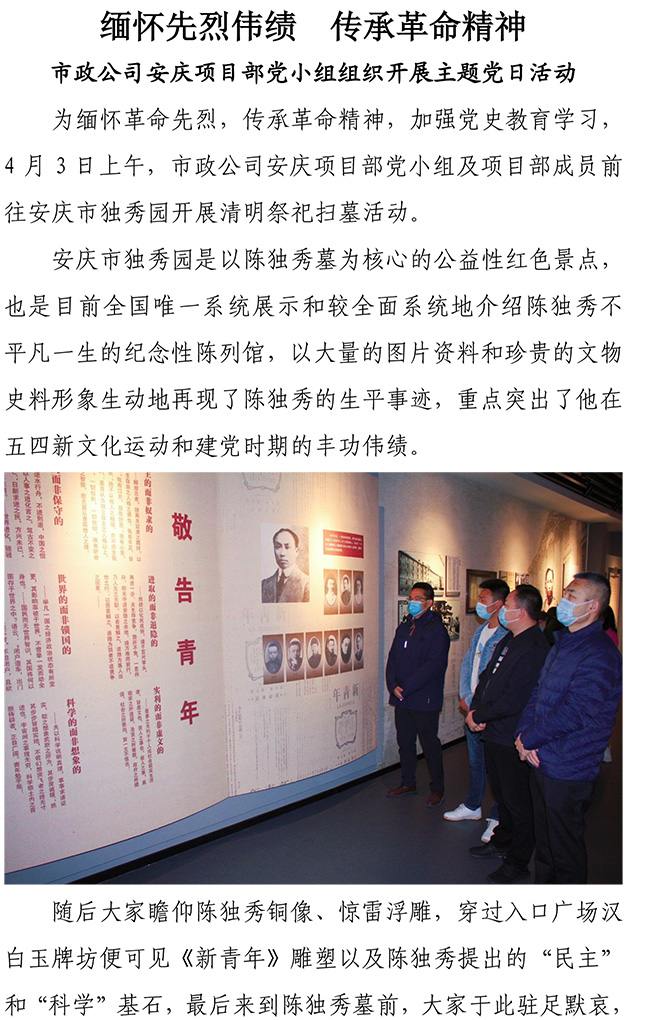 多彩网-让你的生涯越发丰硕多彩