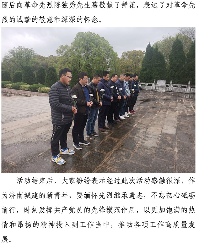 多彩网-让你的生涯越发丰硕多彩