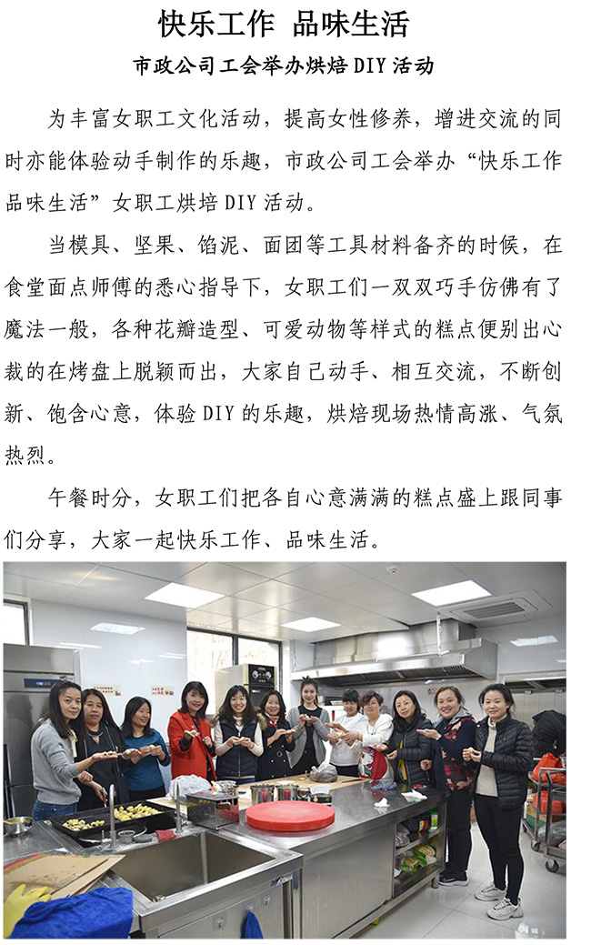 多彩网-让你的生涯越发丰硕多彩