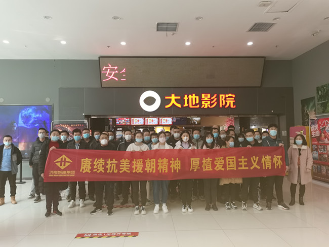32 多彩网-让你的生涯越发丰硕多彩