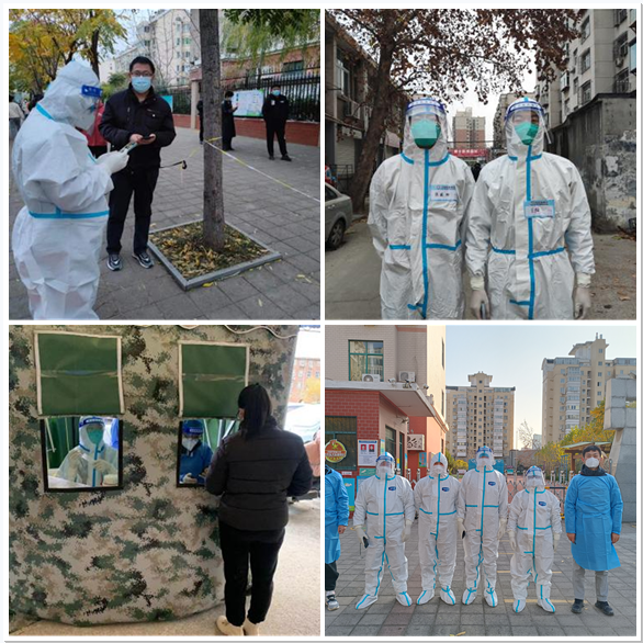 多彩网-让你的生涯越发丰硕多彩